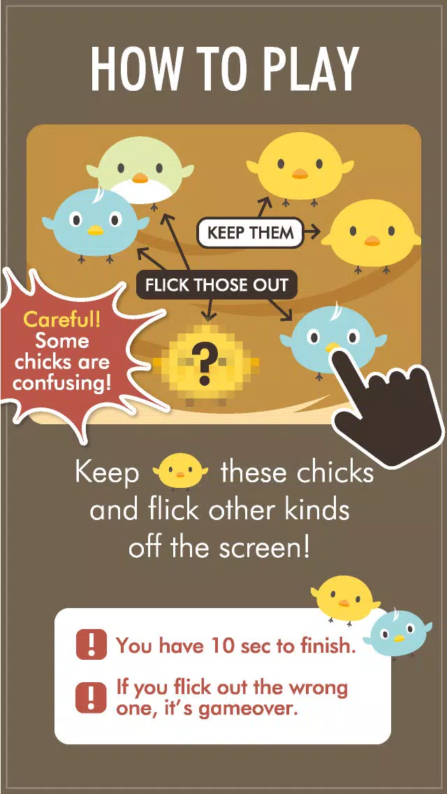 FLICK CHICKS سکرین شاٹس