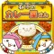 ねこのカレー屋さん~にゃんこ達と一緒にお店を盛り上げよう!!~