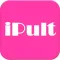 iPult cadenza