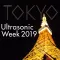 Ultrasonic Week2019 電子抄録アプリ