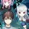 カテゴリーI -死線上のサバイバー-