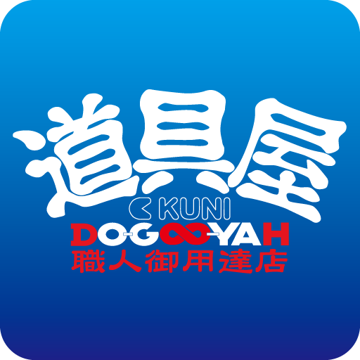 道具屋(公式) -DOGOOYAH-