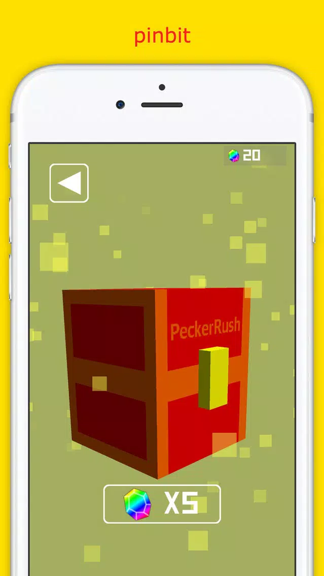 ペッカーラッシュ Screenshots