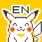 Pokémon Pixel Art, Part 1: English Sticker Pack