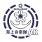 海上自衛隊AR