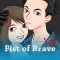 Fist of Brave XR