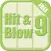 Hit and Blow 9 for Free