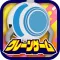 クレーンゲーム -ぷらこれ- オンラインクレーンゲームアプリ