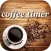 Coffee Timer Free