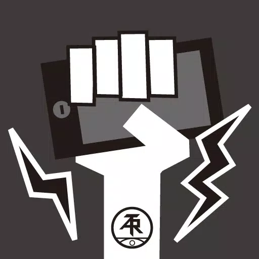 Tiny Riot ATR Tiny Riot ATR
