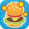 3タッチハンバーガー