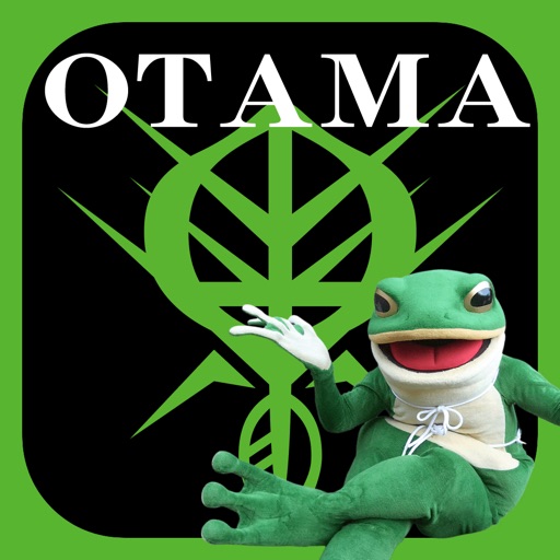 Otama great strategy Otama great strategy