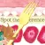 くまのがっこう ジャッキーの間違い探し