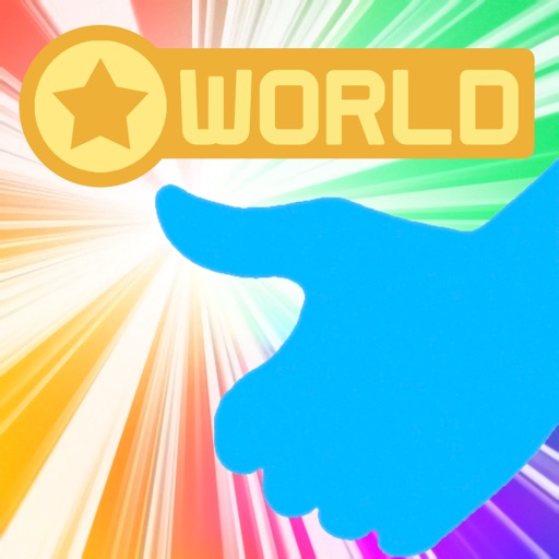FingerDash - virtual 100m FingerDash - virtual 100m
