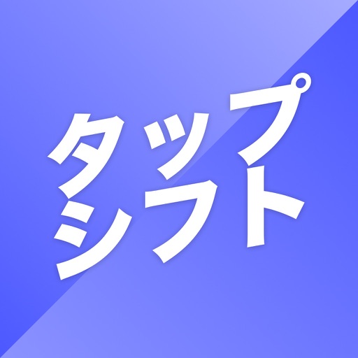 TapShift - Shift manager TapShift - Shift manager
