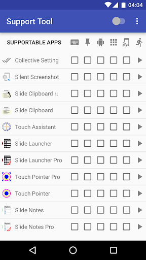Support Tool Screenshots