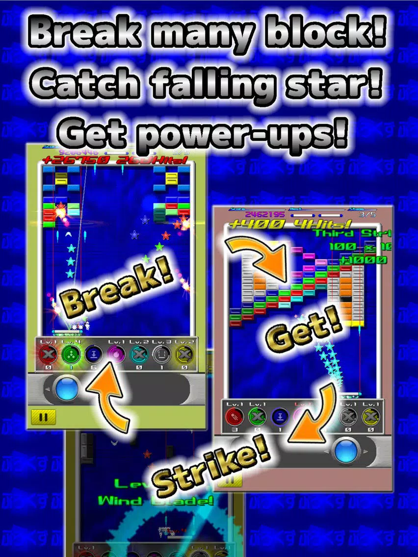 صور Burokuzu Alternative - Breakout Style Classic Brick Breaker iPad 