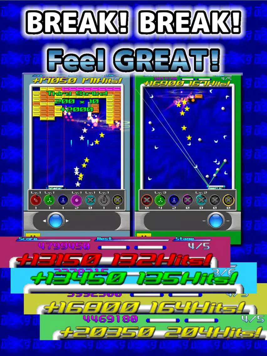 صور Burokuzu Alternative - Breakout Style Classic Brick Breaker iPad 