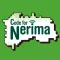 Code for Nerima