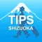 TIPS Shizuoka