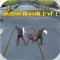 筋肉兄貴の胴上げ!