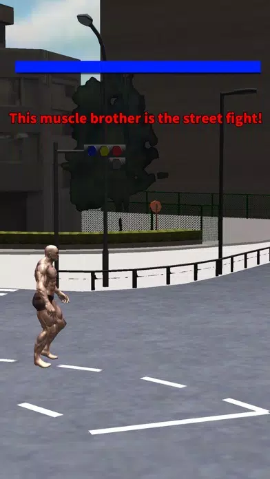 Muscle Brother Super Fighter! Screenshots