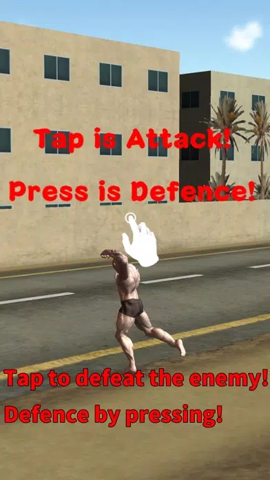 Muscle Brother Super Fighter! Screenshots