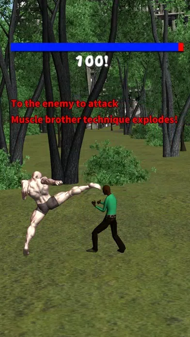 Muscle Brother Super Fighter! Screenshots