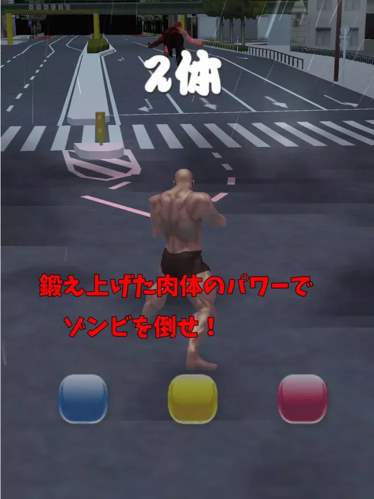 Muscle Brother VS Zombie! iPad  Screenshots