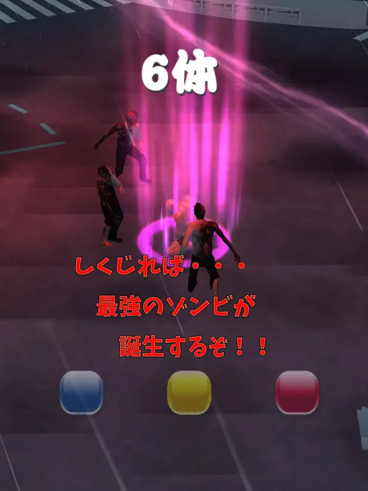 Muscle Brother VS Zombie! iPad  Screenshots