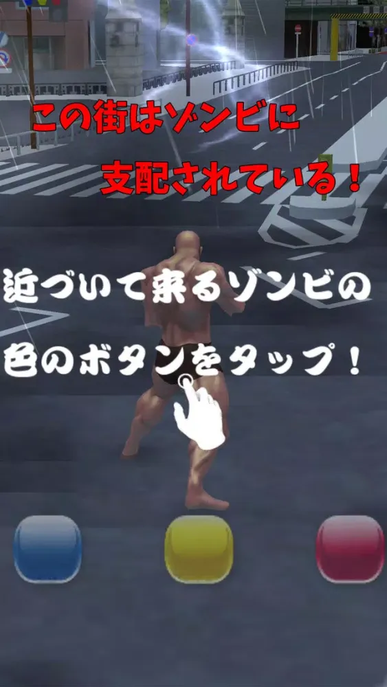 Muscle Brother VS Zombie! Screenshots