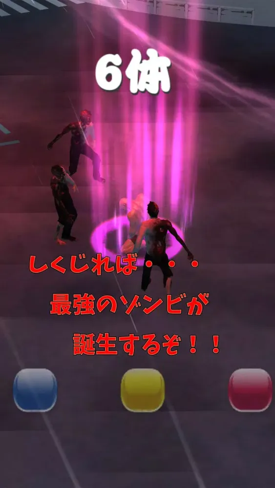 Muscle Brother VS Zombie! Screenshots