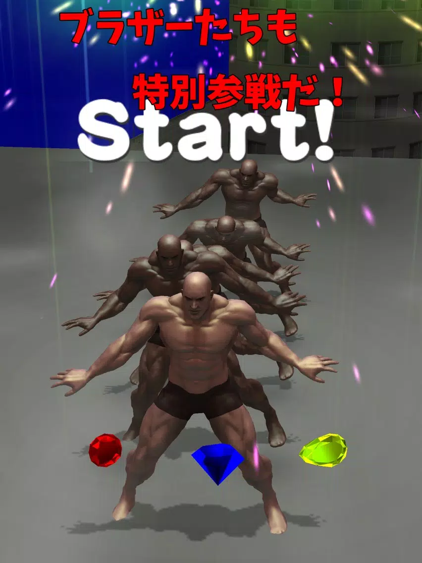 Muscle Brother Rolling Dance! iPad Screenshots