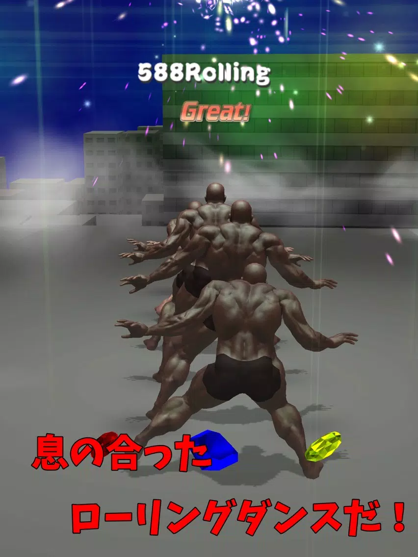 Muscle Brother Rolling Dance! iPad Screenshots