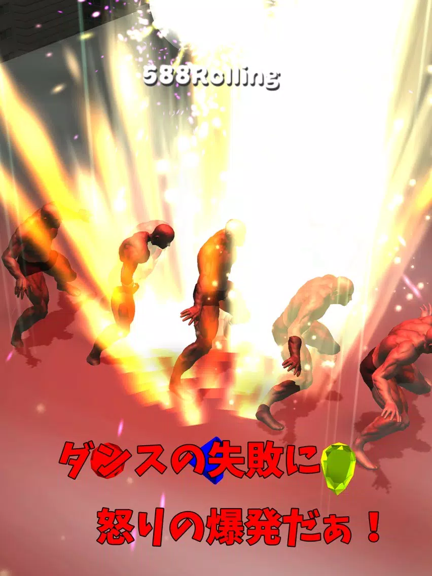 Muscle Brother Rolling Dance! iPad Screenshots