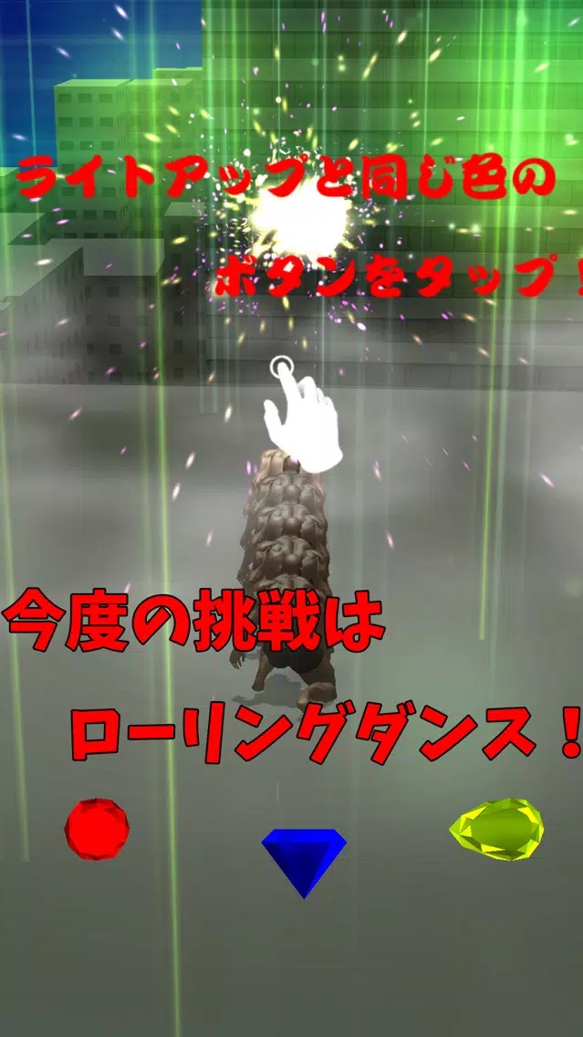 Muscle Brother Rolling Dance! Screenshots