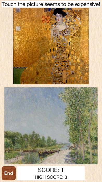 Which painting is expensive? Screenshots