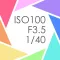 SLR Photo Viewer