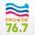 FMひゅうが of using FM++