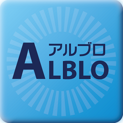 ALBLO for Android