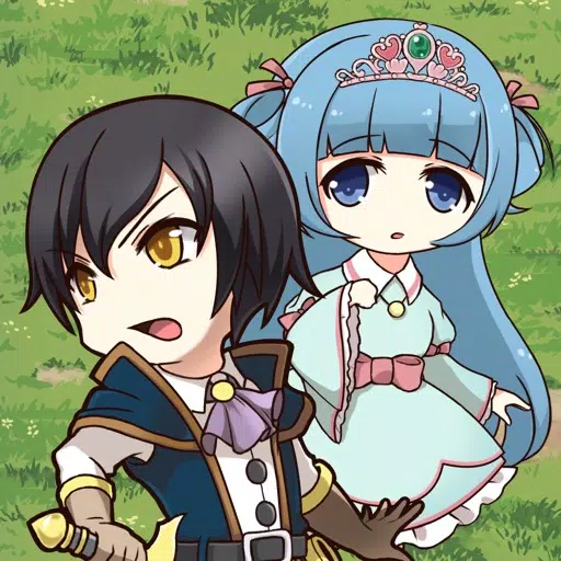 ESCORT THE PRINCESS
