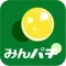 みんパチ