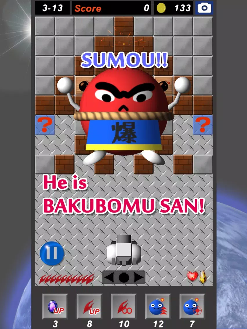 Скриншоты BAKU ROBOT iPad 