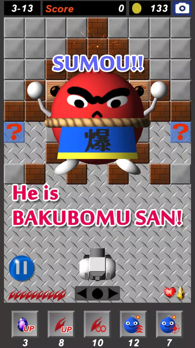 Скриншоты BAKU ROBOT