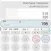 Rolled Paper Calculator PRO