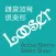 鎌倉波育倶楽部～Looser～Active Sports Select Shop