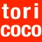 toricoco公式アプリ
