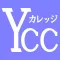 YCCカレッジ公式アプリ