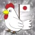 TSNewsLE - Latest news in Japan with Japanese speech synthesis Lite Edition
