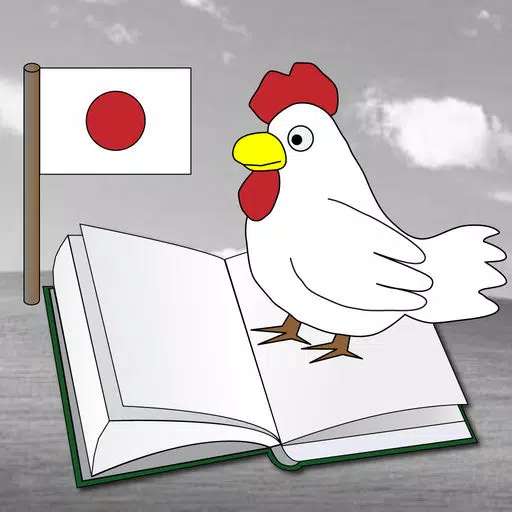 TSRBooksLE - Japanese Book Surfing Ranobe Lite Edition TSRBooksLE - Japanese Book Surfing Ranobe Lite Edition